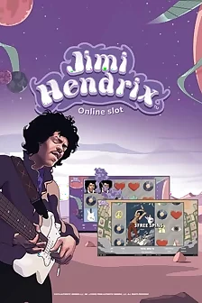 Jimi Hendrix™